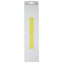 Apple (41mm) Sport Band for Apple Watch 38/40/41mm - Lemon Zest - Full Set
