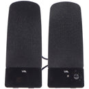 Cyber Acoustics (14W) 2.1 Channel Powered Speaker System - Black (CA-3051)