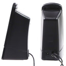 Cyber Acoustics (14W) 2.1 Channel Powered Speaker System - Black (CA-3051)