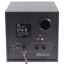 Cyber Acoustics Multimedia 2.1 Bluetooth Speaker System with Subwoofer