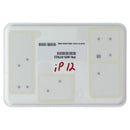 Internal Board Battery Screw Kit (605-07922) for Apple iPhone 12/12 Pro