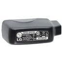 LG (STA-U12) 5V 0.7A Travel Adapter for USB Devices - Black