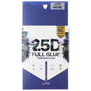 LITO 2.5D Full Glue Tempered Glass for Samsung Galaxy A42 5G