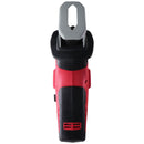 Milwaukee 2625-20 M18 18V Li-Ion Cordless HACKZALL Reciprocating Saw (Tool-Only)