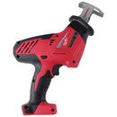 Milwaukee 2625-20 M18 18V Li-Ion Cordless HACKZALL Reciprocating Saw (Tool-Only)