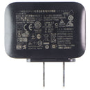 Plantronics Wall Charger Single USB Adapter - Black (SSA-4W5 050075)