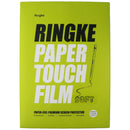 Ringke Paper Touch Film SOFT Screen Protector for iPad Pro 5th/4th/3rd (12.9)