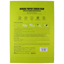 Ringke Paper Touch Film HARD Screen Protector for iPad Pro 5th/4th/3rd (12.9)
