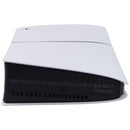 Sony PlayStation 5 Slim Series Console 1TB DIGITAL ONLY - White (CFI-2015)