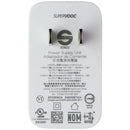 SuperVooc 5V/2A USB-A Power Adapter (VCB7CAUH) - White