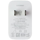 SUPERVOOC 33W USB-A Power Adaptor (VCB3HDUH) 5V/2A - White