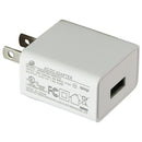 Shenzen USB AC/DC Wall Adapter (5V/1A) - White (JK050100-S86USU)