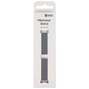 Samsung (M/L) 20mm Milanese Band for Galaxy Watch4 (44mm Only) - Silver