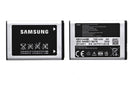 Samsung Gusto 3 1000mAh Battery - AB553446BZ