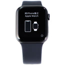 Apple Watch Series 5 (GPS + Cellular) 44mm Space Gray Aluminum/Black Sport Band