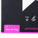 iShieldz Glass Screen Protector for Motorola Moto G7 Play - Clear