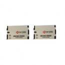 KIT 2x Kyocera TXBAT10009 900 mAh Replacement Battery for Kyocera Phantom