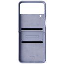 Samsung Flap Leather Cover Luxury Case for Galaxy Z Flip4 - Serene Purple