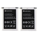 KIT 2x Franklin Wireless Standard Battery V604454AR 2100mAh for MHS900L JetPack - Franklin Wireless - Simple Cell Shop, Free shipping from Maryland!