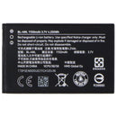 Nokia Rechargeable Li-ion OEM Battery (BL-4WL) 3.7V