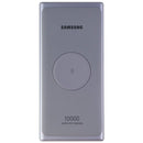 Samsung 25W Super Fast 10,000mAh Wireless Charger Portable Battery - Silver - Samsung - Simple Cell Shop, Free shipping from Maryland!