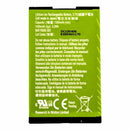 OEM Blackberry C-X2 1400 mAh Replacement Battery for Blackberry 8350i - Blackberry - Simple Cell Shop, Free shipping from Maryland!