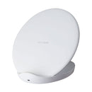 Samsung Qi Wireless Charging Stand w/ Adaptive Fast Charging 2018 Edition -White - Samsung - Simple Cell Shop, Free shipping from Maryland!