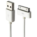 Comprehensive (3ft) 30-Pin to USB Cable for iPad/iPhone/iPod (A30-USBA-3ST) - Comprehensive - Simple Cell Shop, Free shipping from Maryland!