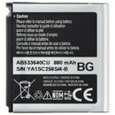 Samsung OEM (AB533640CU) Battery for Samsung Helio Mysto (3.7V/3.26Wh/880mAh) - Samsung - Simple Cell Shop, Free shipping from Maryland!