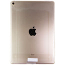 Apple iPad Pro (9.7-in) 1st Gen Wi-Fi - 32GB / Gold + SCREEN PROTECTOR Bundle - Apple - Simple Cell Shop, Free shipping from Maryland!