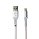 Magnetic Easy Wrap 4-Foot USB Charge & Sync Cable for iPhone/iPad - White/Silver - Unbranded - Simple Cell Shop, Free shipping from Maryland!