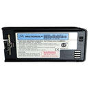 Motorola OEM 7.2V Lithium Ion Battery (SNN4458F) - Motorola - Simple Cell Shop, Free shipping from Maryland!