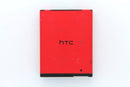 HTC Rezound 2750 mAh Battery - BTE6425B OEM - HTC - Simple Cell Shop, Free shipping from Maryland!