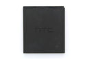 OEM HTC BM65100 2100 mAh Replacement Battery for HTC Desire 601 - HTC - Simple Cell Shop, Free shipping from Maryland!