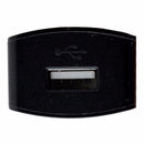 Huawei (HW-050100U2W) 5V 1A Travel Adapter for USB Devices - Black