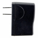 Huawei (HW-050100U1W) 5V 1A Wall Adapter for USB Devices - Black