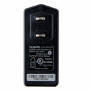 Huawei (HW-050100U1W) 5V 1A Wall Adapter for USB Devices - Black