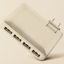 Insignia Universal 4.2-Amp 4 Port USB Wall Charging Adapter Charger - White - Insignia - Simple Cell Shop, Free shipping from Maryland!