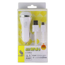 NEM 2 in 1 USB Car Adapter & 5ft USB-C to USB-A Cable for USB-C Devices - White - NEM - Simple Cell Shop, Free shipping from Maryland!