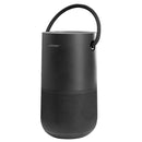 Bose Portable Smart Home Speaker - Triple Black (829393-1100) - Bose - Simple Cell Shop, Free shipping from Maryland!