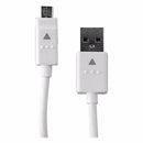 LG (EAD63769707) 3.3Ft Charging Data Sync Cable for Micro USB Devices - White - LG - Simple Cell Shop, Free shipping from Maryland!