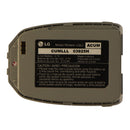 LG Standard Li-ion OEM Battery (LGLI-ACUM) 3.7V - Silver - LG - Simple Cell Shop, Free shipping from Maryland!