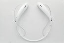 LG Tone HBS-800 Ultra Series Wireless Stereo Headset - White - LG - Simple Cell Shop, Free shipping from Maryland!