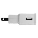 Samsung Adaptive Fast Charger - White (EP-TA20JWS) - Samsung - Simple Cell Shop, Free shipping from Maryland!