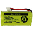 Rechargeable 500mAh 2.4V Ni-MH Battery Pack (BT18433/BT28433) - Unbranded - Simple Cell Shop, Free shipping from Maryland!