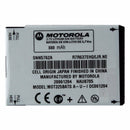 OEM Motorola MOT325BATS 880 mAh Replacement Battery for Motorola Tundra - Motorola - Simple Cell Shop, Free shipping from Maryland!
