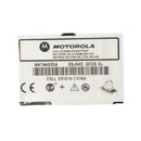 Motorola OEM 3.6V Lithium Ion Battery (NNTN4930A) for Motorola Devices - White - Motorola - Simple Cell Shop, Free shipping from Maryland!