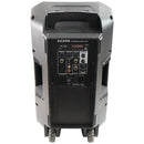 ION Power Glow 200 Rechargeable 200-Watt PA System with Lights - ION Audio - Simple Cell Shop, Free shipping from Maryland!