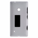 Battery Door for Nokia Lumia 520 - White - Nokia - Simple Cell Shop, Free shipping from Maryland!