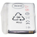 ZTE Rechargeable OEM Battery (Li3723T42P3h704572) 3.7V/4.2V 2300mAh - White - ZTE - Simple Cell Shop, Free shipping from Maryland!